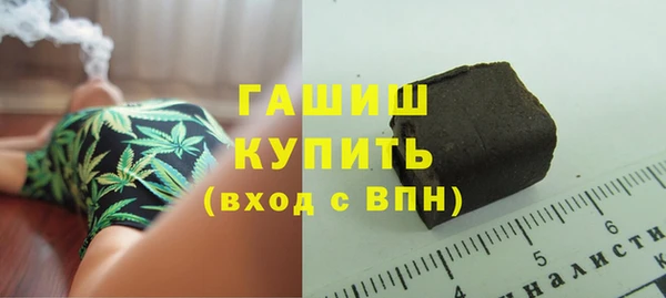 a pvp Богородск