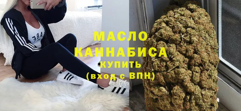 ТГК Wax  Моздок 